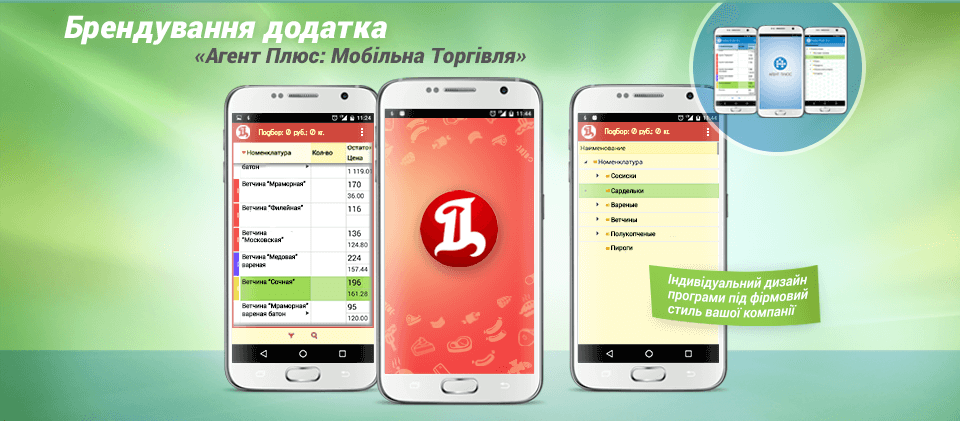 новость_нояб-дек_бр1 (2).png новость_нояб-дек_бр1 (2).png