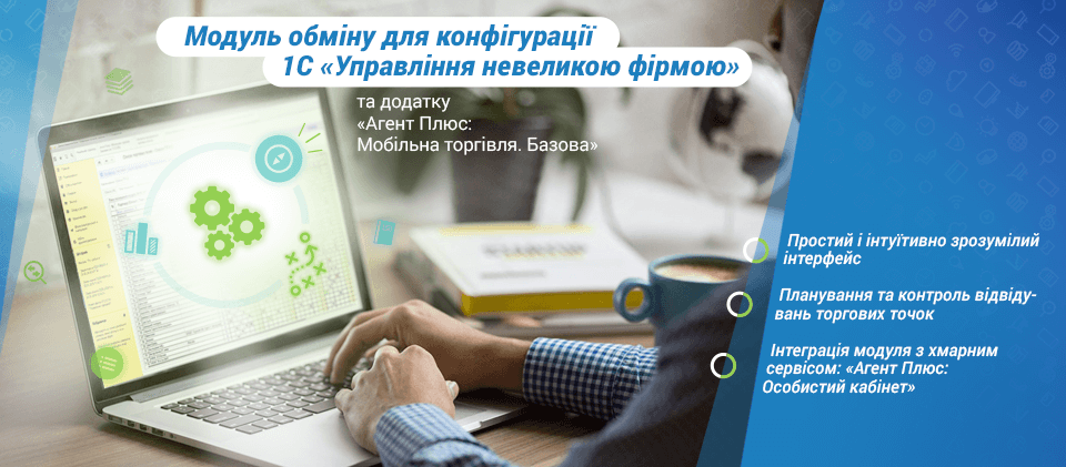 новость_нояб-дек_модуль_1 (2).png новость_нояб-дек_модуль_1 (2).png